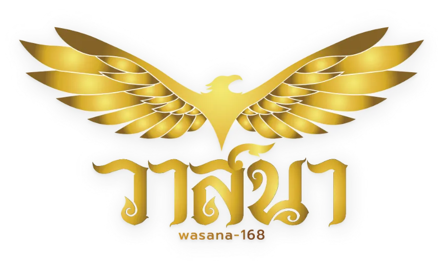 วาสนา168